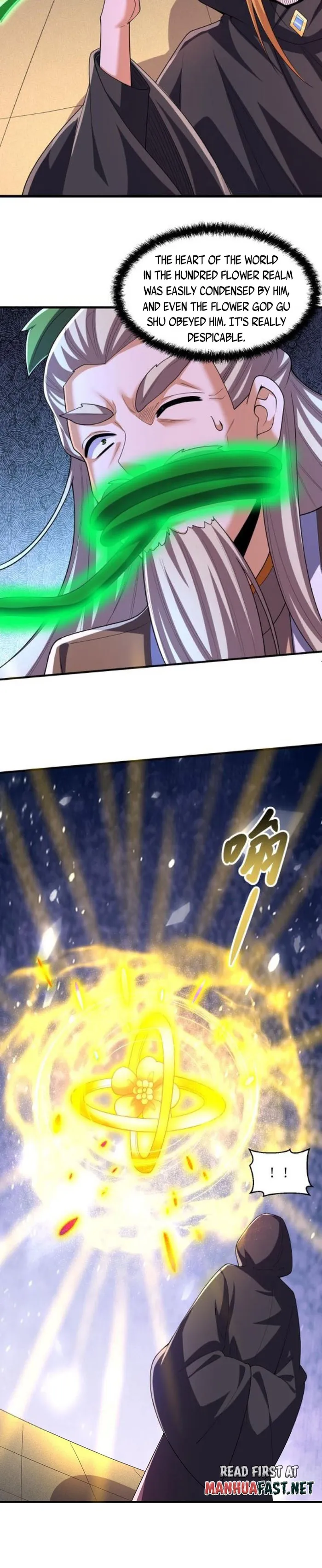 It's Over! Empress’ Husband Is Actually Invincible chapter 254 page 5
