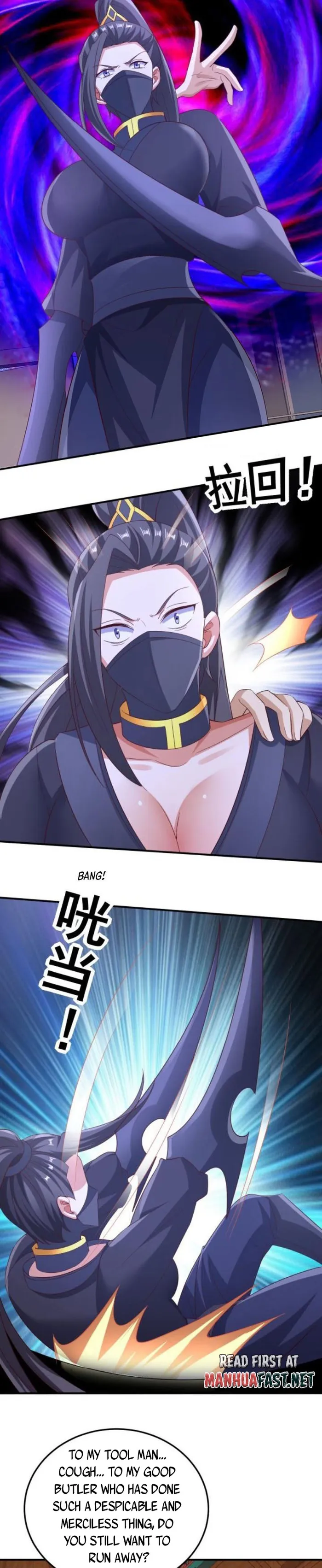 It's Over! Empress’ Husband Is Actually Invincible chapter 259 page 1