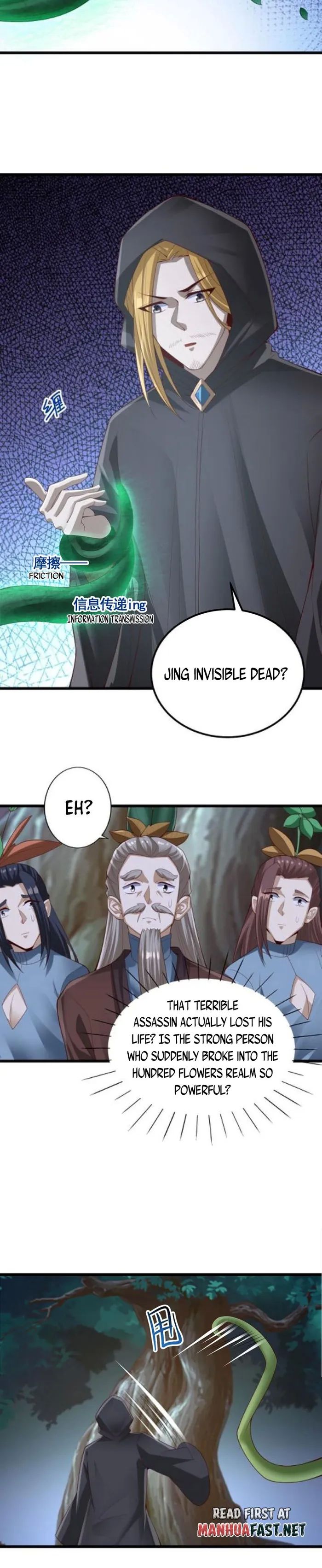 It's Over! Empress’ Husband Is Actually Invincible chapter 262 page 7
