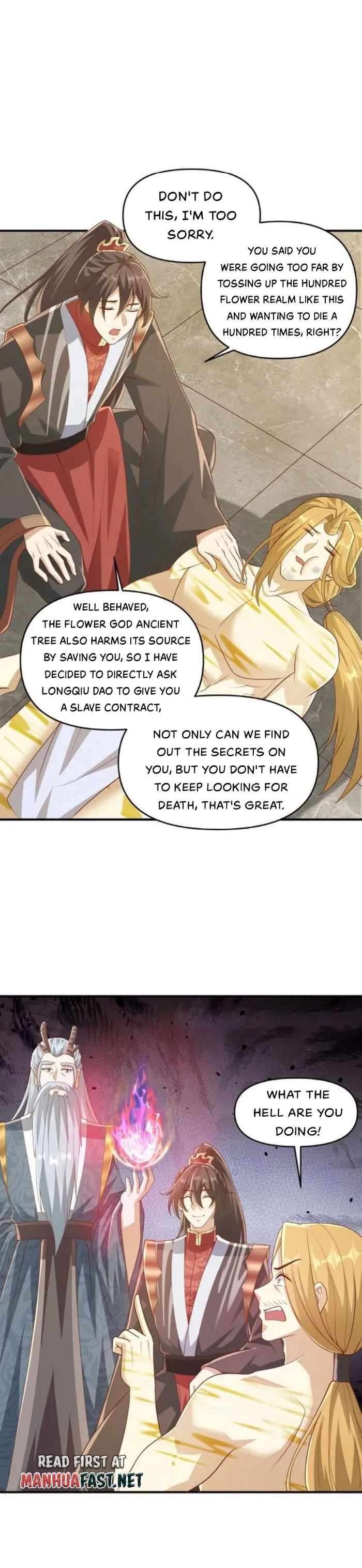 It's Over! Empress’ Husband Is Actually Invincible chapter 267 page 2