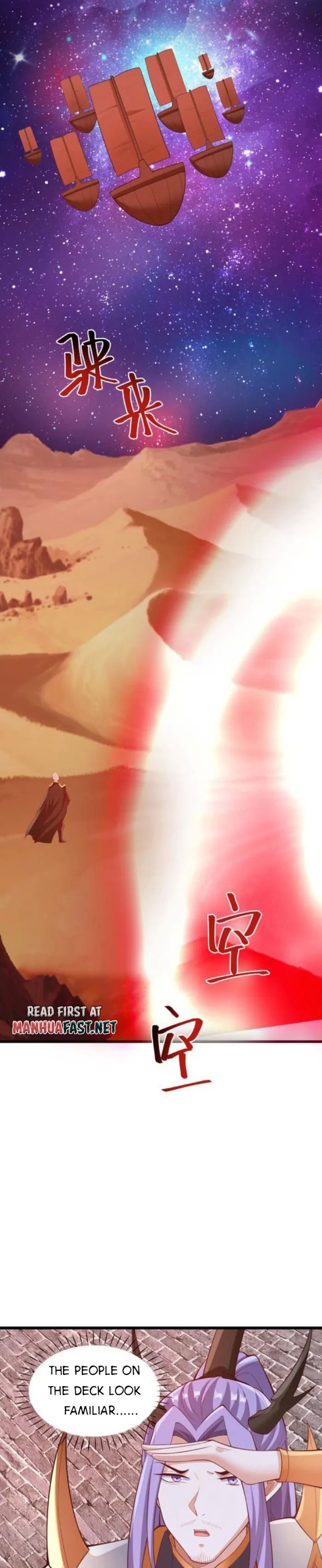 It's Over! Empress’ Husband Is Actually Invincible chapter 285 page 5