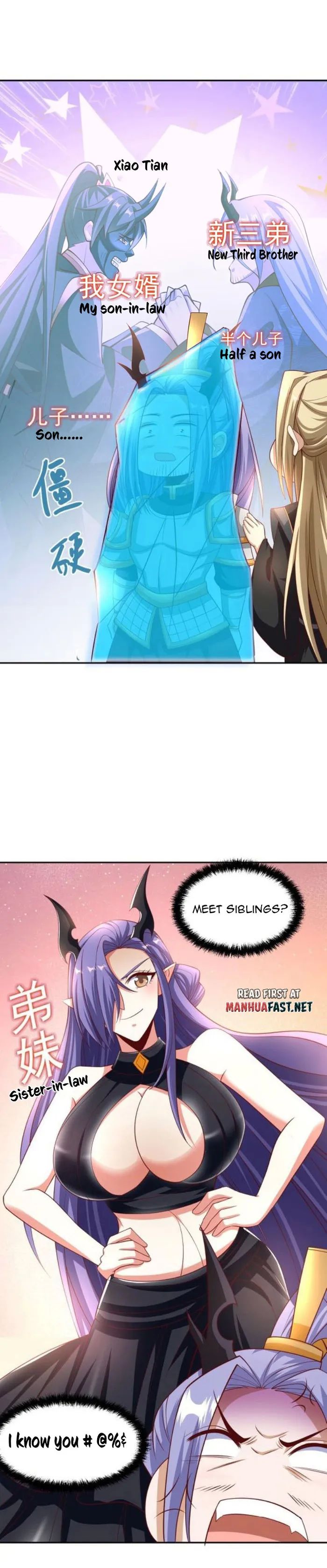 It's Over! Empress’ Husband Is Actually Invincible chapter 295 page 1