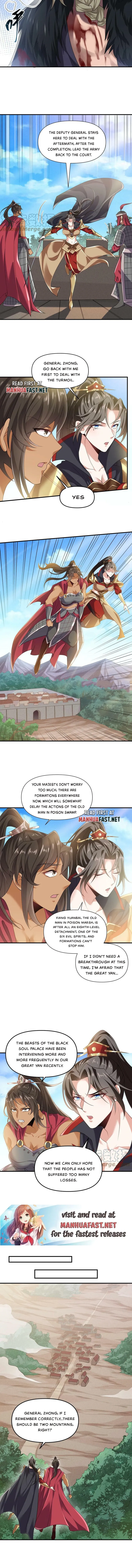It's Over! Empress’ Husband Is Actually Invincible chapter 30 page 3