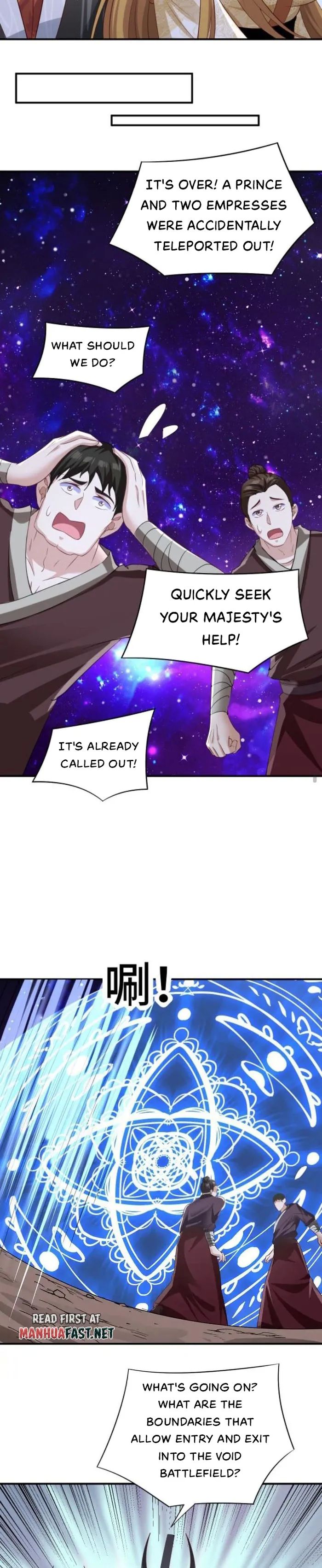 It's Over! Empress’ Husband Is Actually Invincible chapter 300 page 3