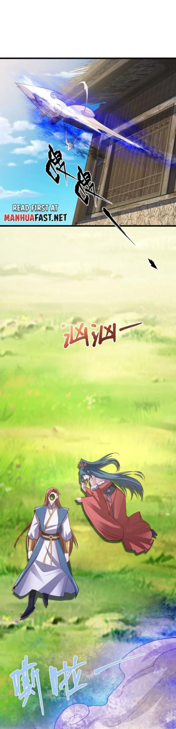 It's Over! Empress’ Husband Is Actually Invincible chapter 326 page 4