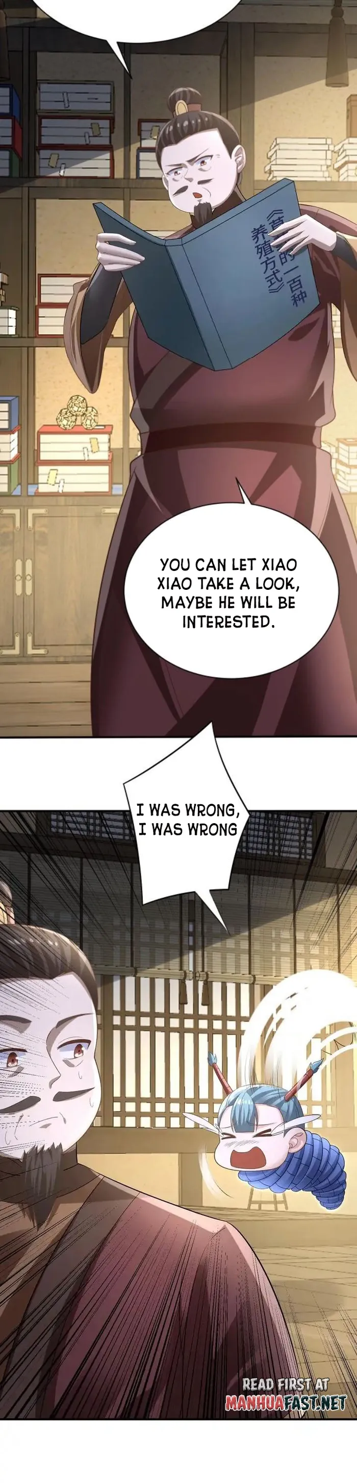 It's Over! Empress’ Husband Is Actually Invincible chapter 327 page 6