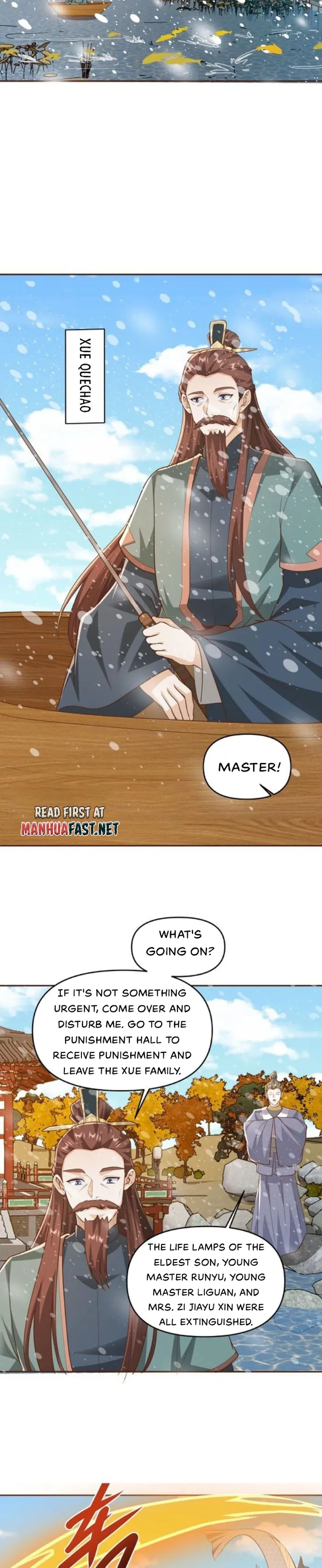 It's Over! Empress’ Husband Is Actually Invincible chapter 331 page 4
