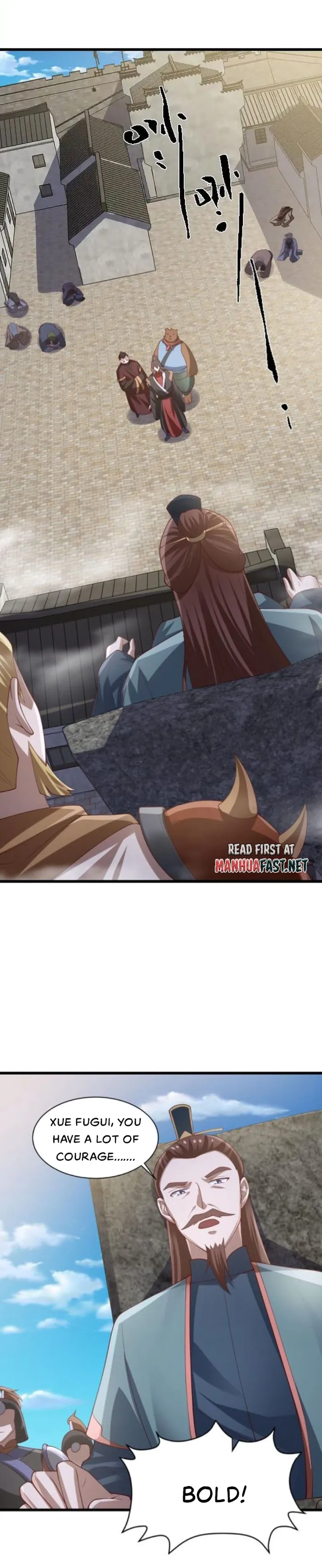 It's Over! Empress’ Husband Is Actually Invincible chapter 333 page 2