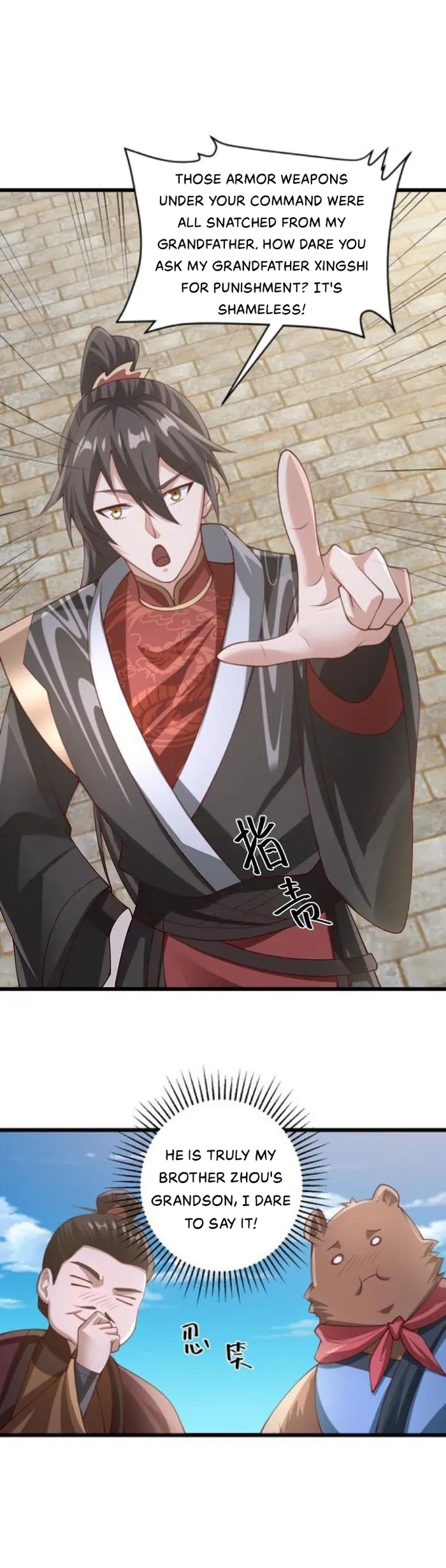 It's Over! Empress’ Husband Is Actually Invincible chapter 333 page 3