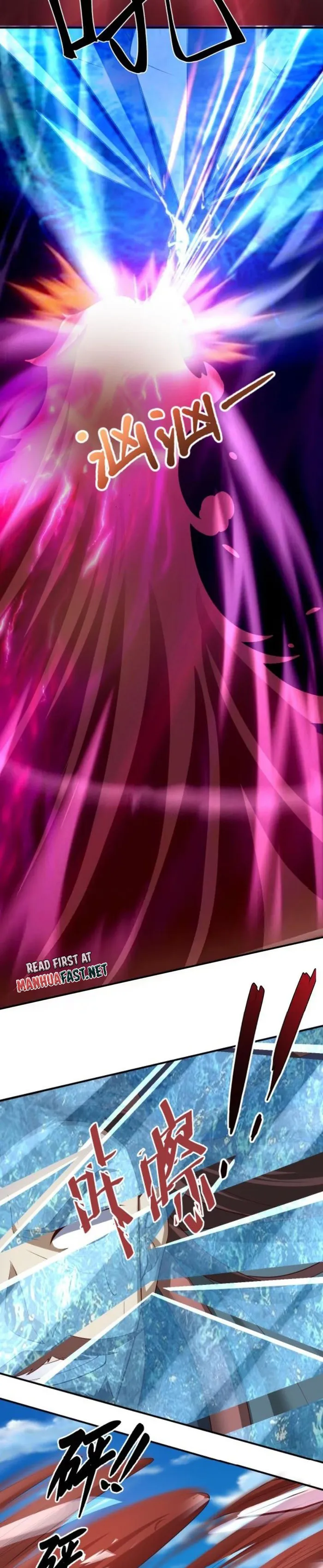 It's Over! Empress’ Husband Is Actually Invincible chapter 335 page 2
