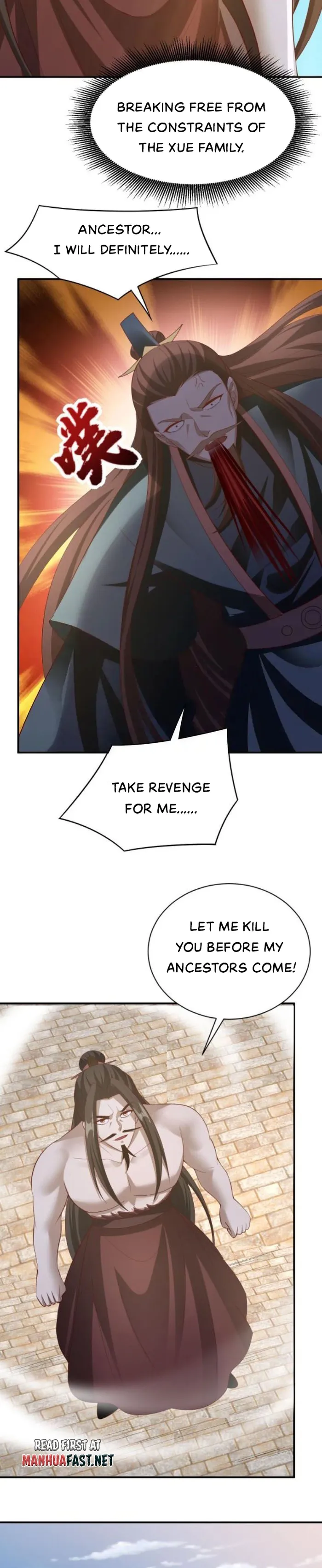 It's Over! Empress’ Husband Is Actually Invincible chapter 335 page 4