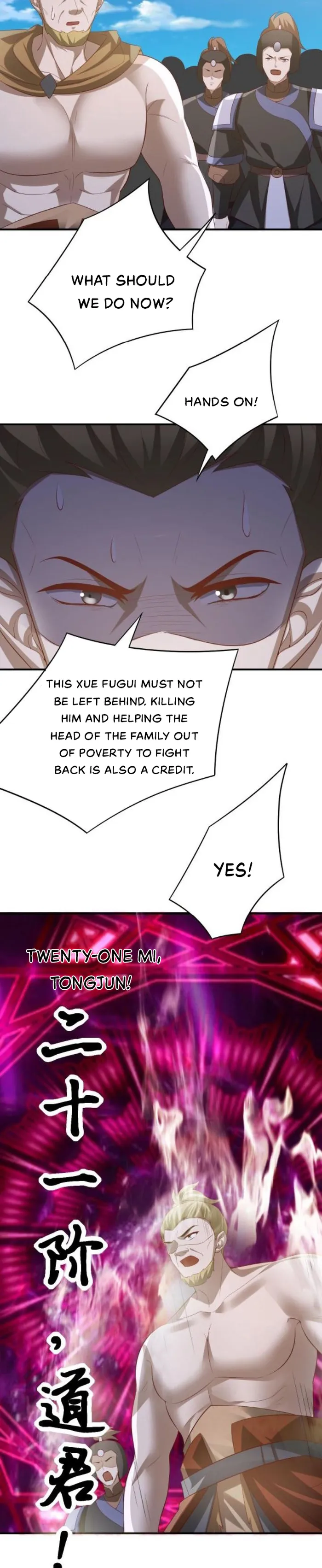 It's Over! Empress’ Husband Is Actually Invincible chapter 335 page 6