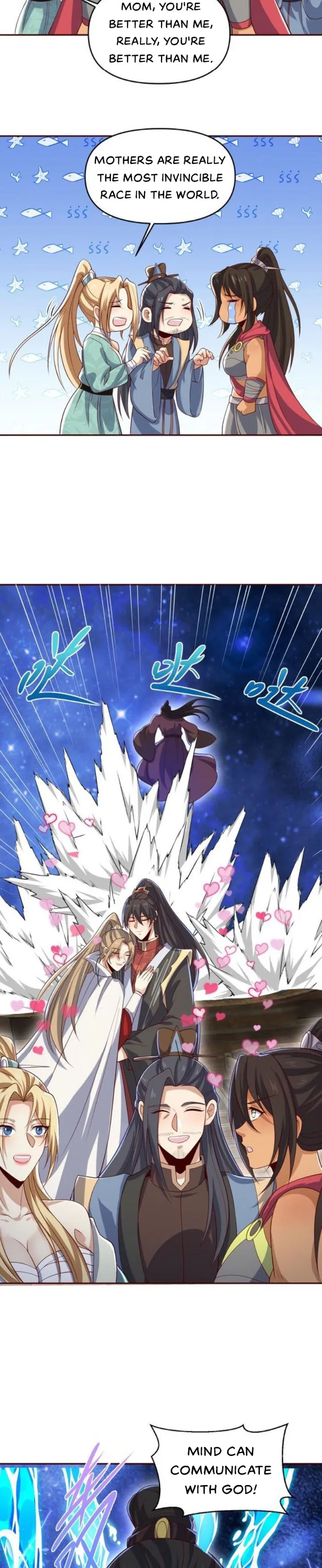 It's Over! Empress’ Husband Is Actually Invincible chapter 346 page 5