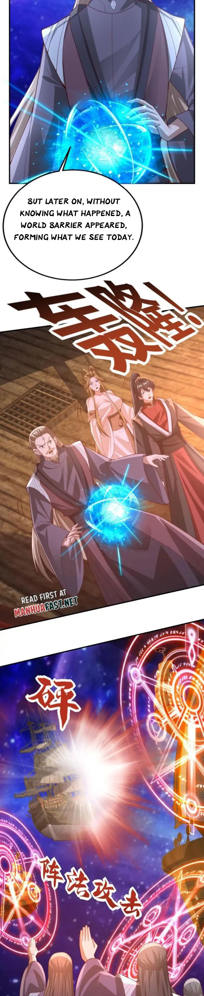 It's Over! Empress’ Husband Is Actually Invincible chapter 353 page 2