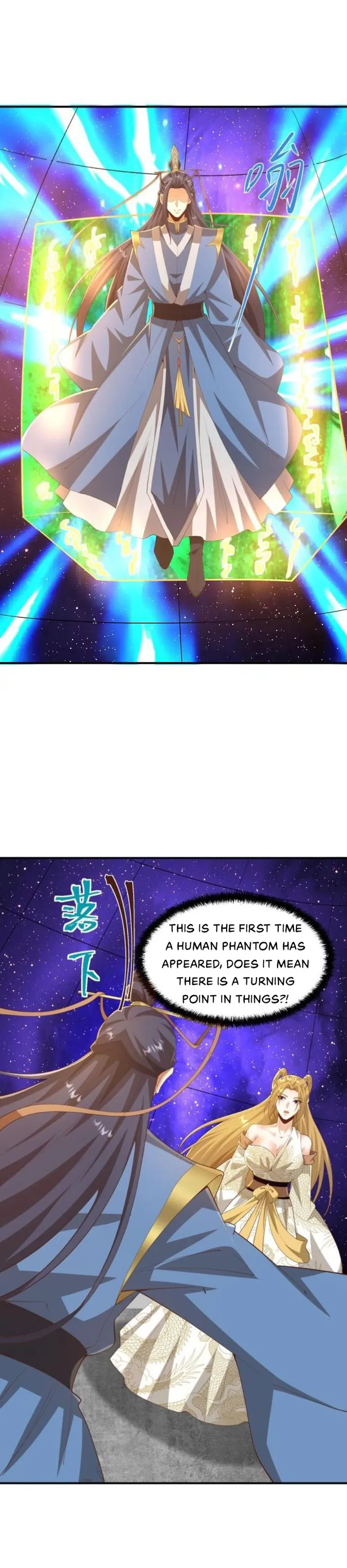 It's Over! Empress’ Husband Is Actually Invincible chapter 357 page 5