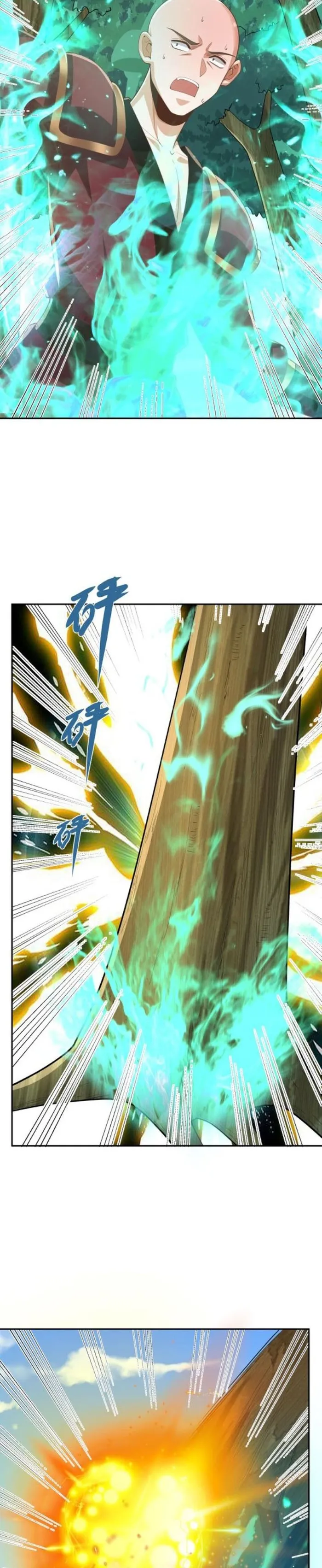 It's Over! Empress’ Husband Is Actually Invincible chapter 367 page 7