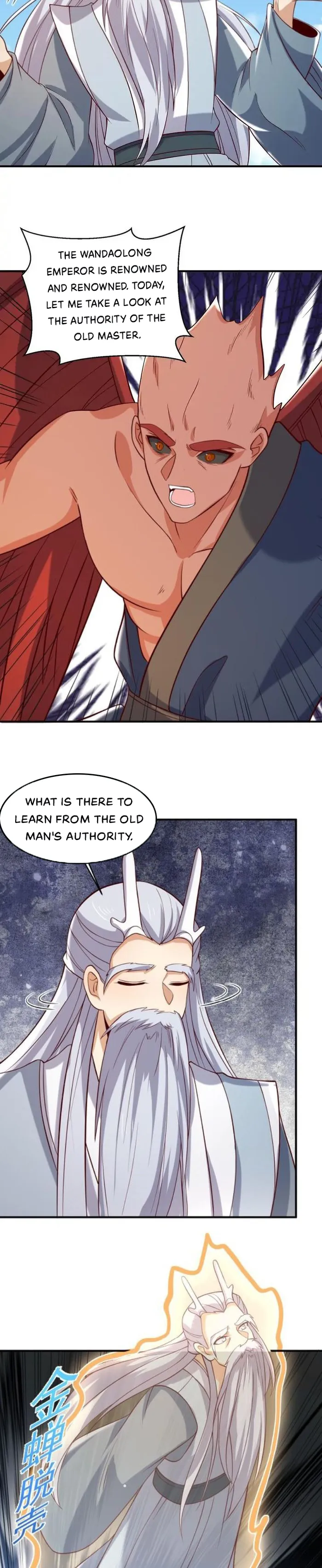 It's Over! Empress’ Husband Is Actually Invincible chapter 370 page 3