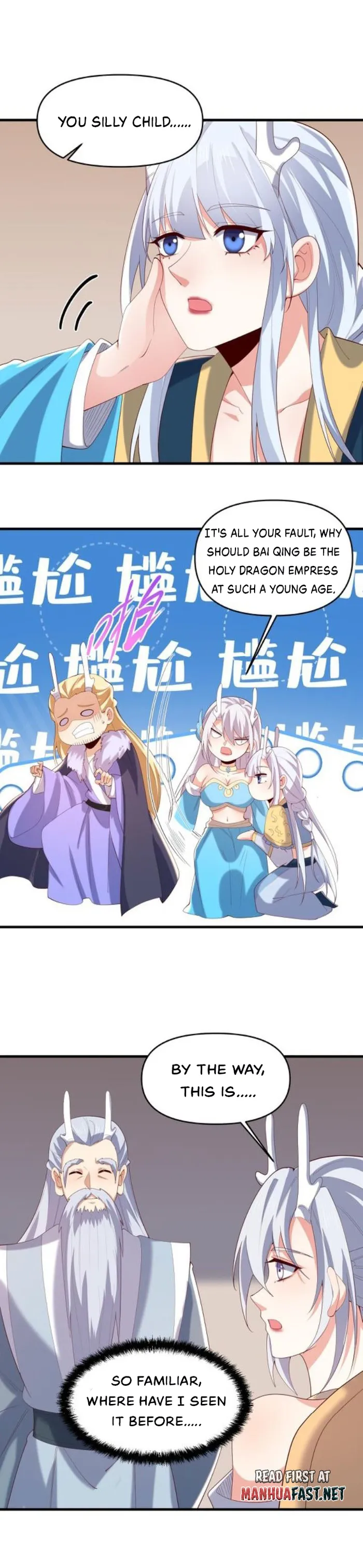 It's Over! Empress’ Husband Is Actually Invincible chapter 371 page 1