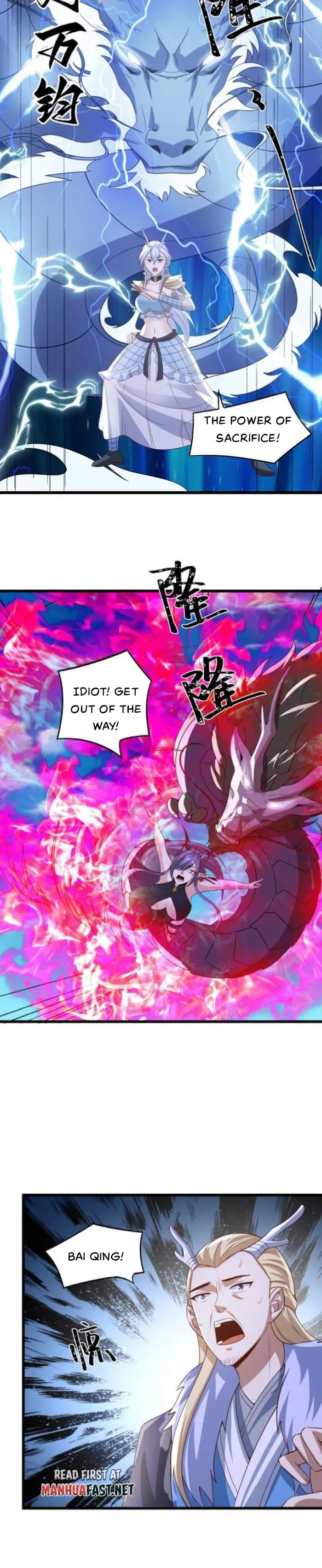 It's Over! Empress’ Husband Is Actually Invincible chapter 374 page 7
