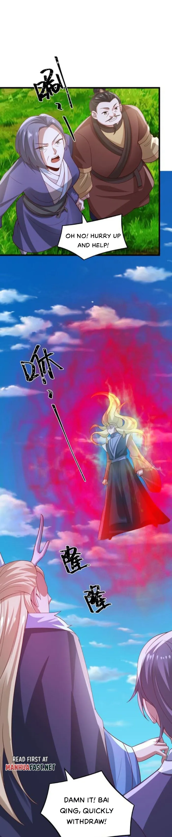 It's Over! Empress’ Husband Is Actually Invincible chapter 374 page 8