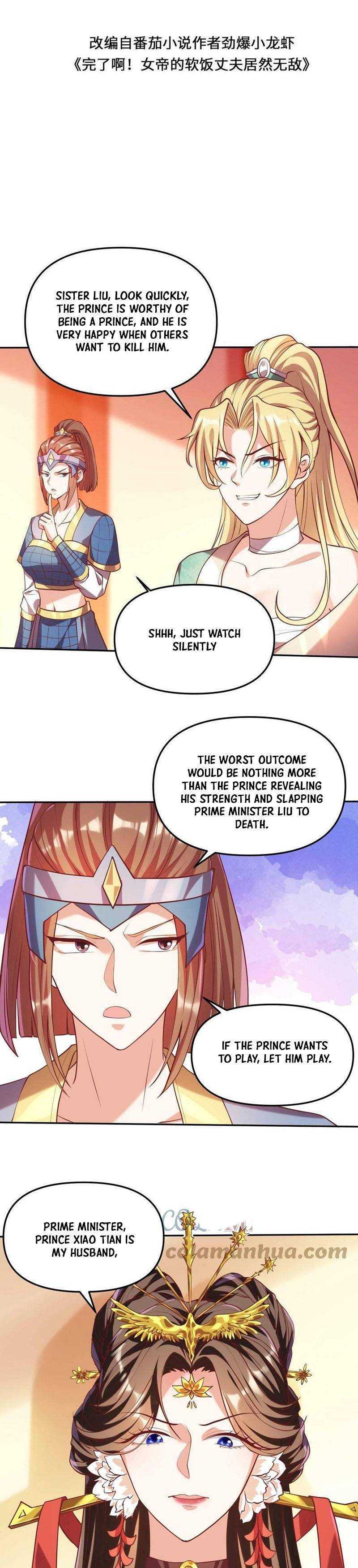 It's Over! Empress’ Husband Is Actually Invincible chapter 39 page 3