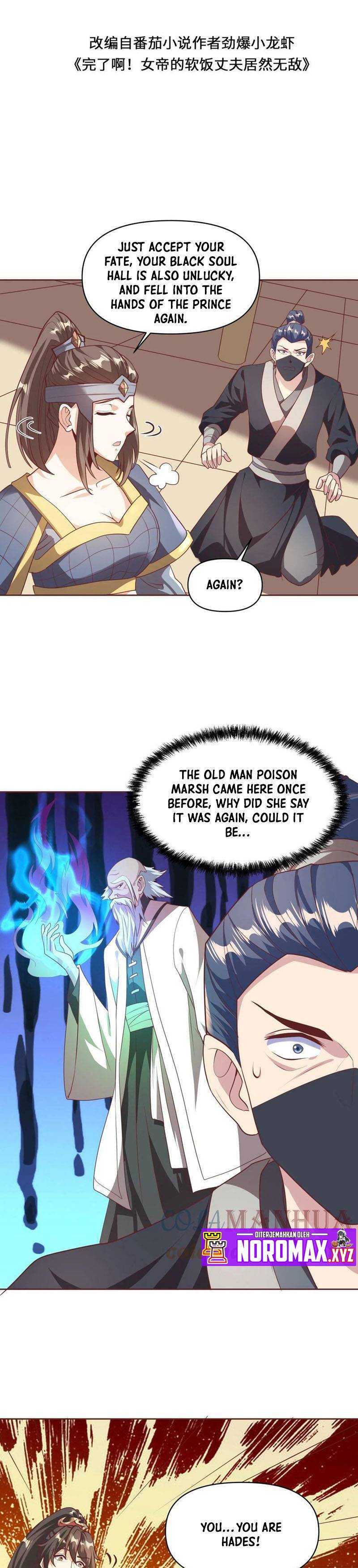 It's Over! Empress’ Husband Is Actually Invincible chapter 48 page 4