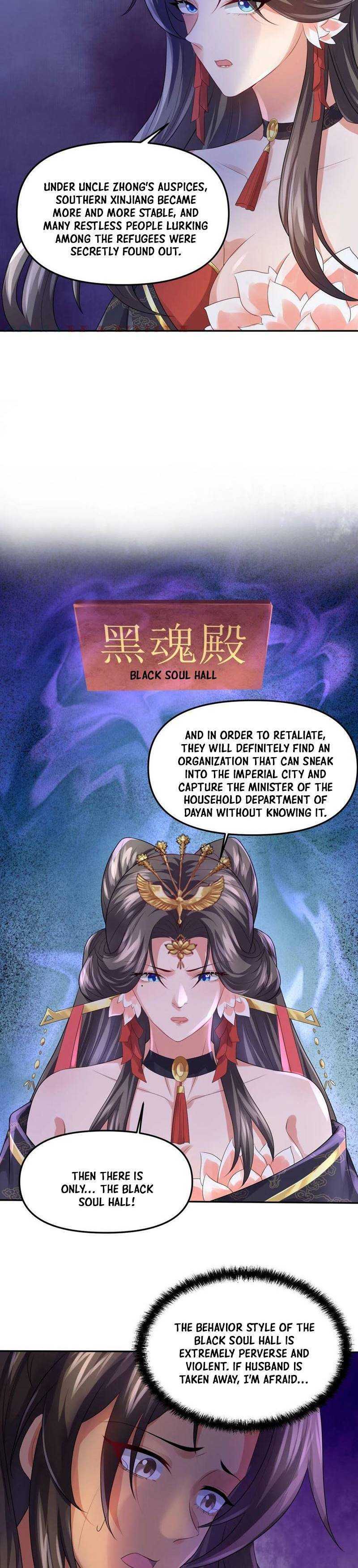 It's Over! Empress’ Husband Is Actually Invincible chapter 49 page 5