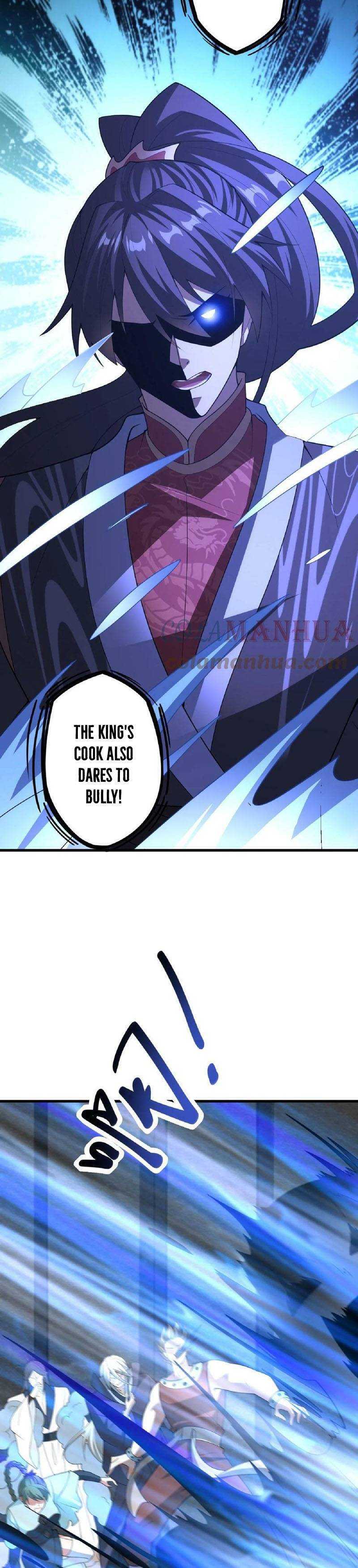 It's Over! Empress’ Husband Is Actually Invincible chapter 53 page 4
