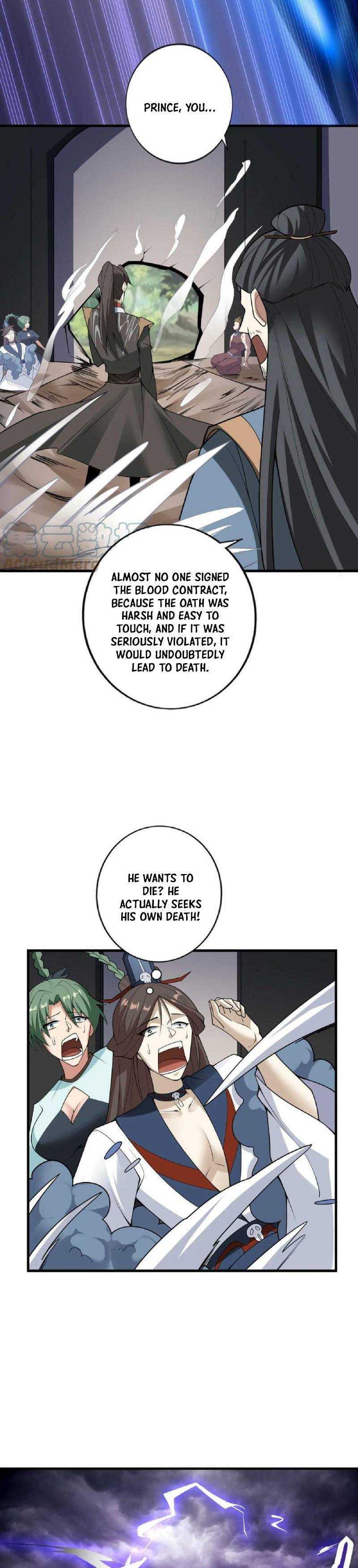 It's Over! Empress’ Husband Is Actually Invincible chapter 55 page 14