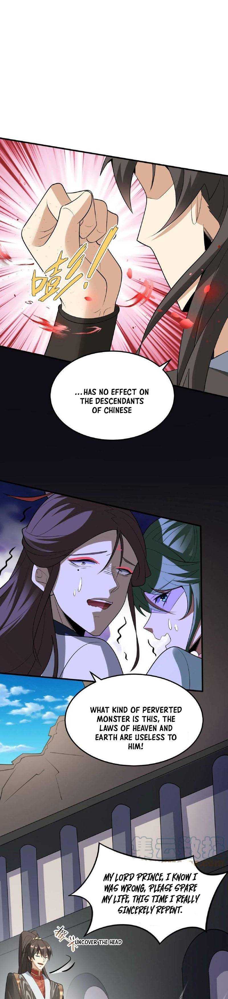 It's Over! Empress’ Husband Is Actually Invincible chapter 56 page 8