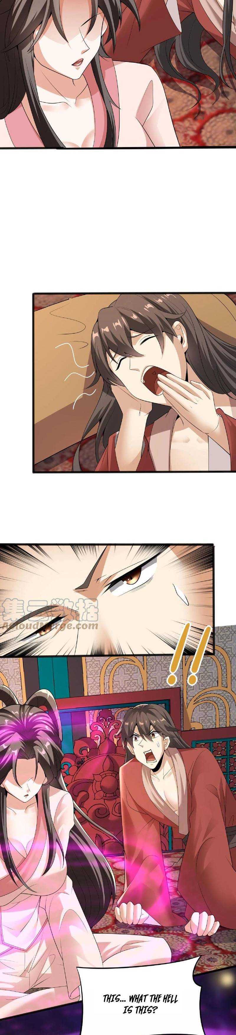 It's Over! Empress’ Husband Is Actually Invincible chapter 61 page 3