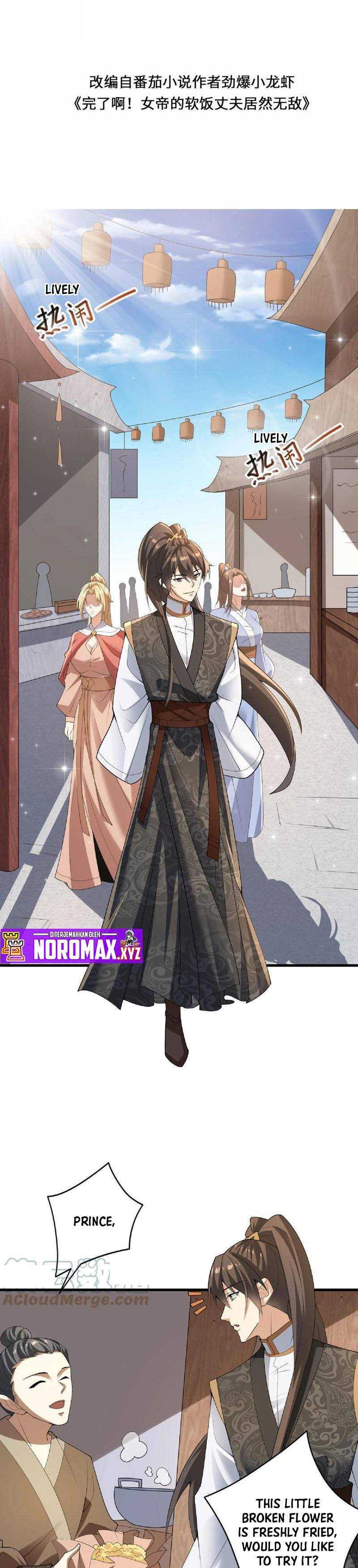 It's Over! Empress’ Husband Is Actually Invincible chapter 65 page 3