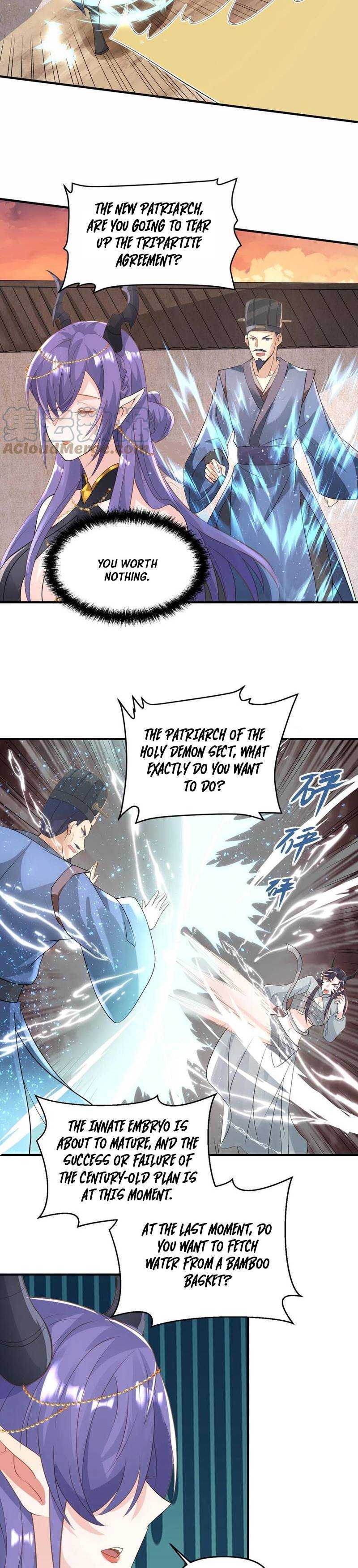 It's Over! Empress’ Husband Is Actually Invincible chapter 73 page 10