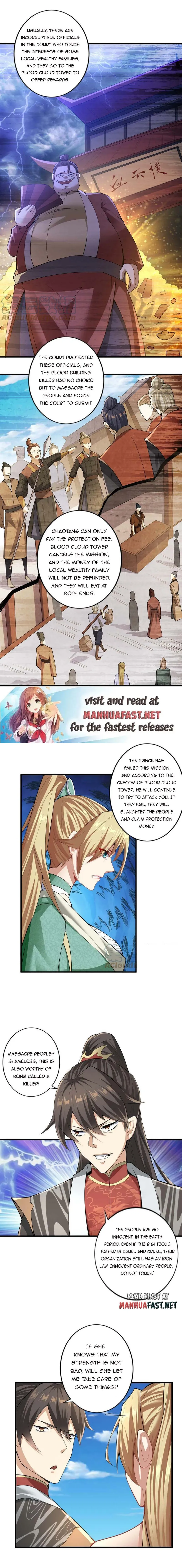 It's Over! Empress’ Husband Is Actually Invincible chapter 8 page 3