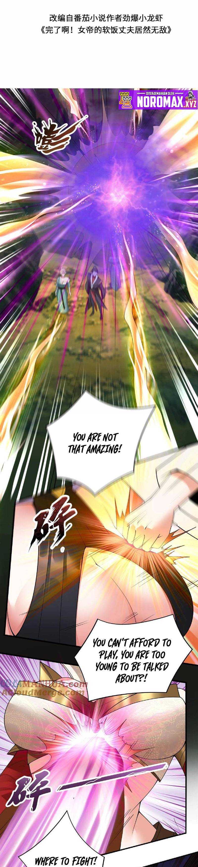It's Over! Empress’ Husband Is Actually Invincible chapter 84 page 3