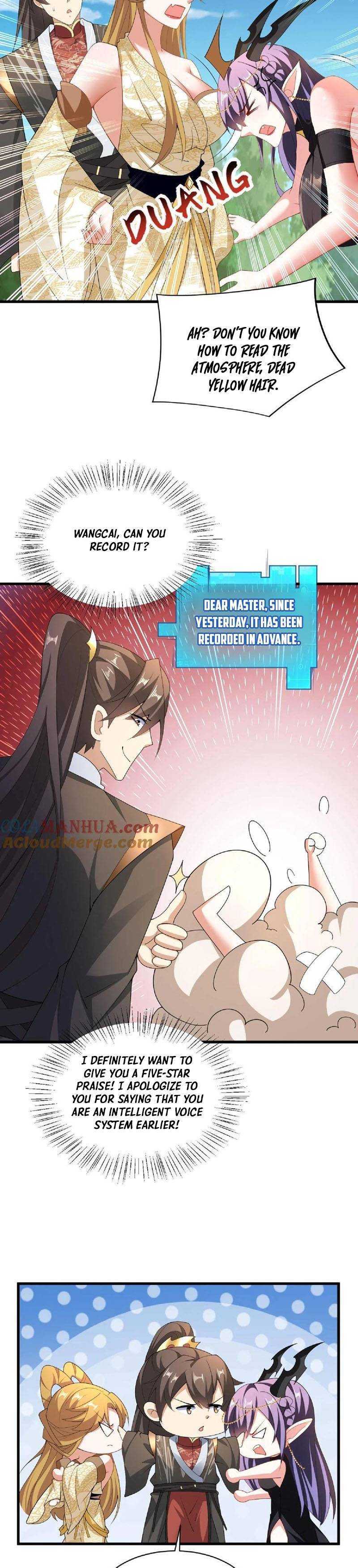 It's Over! Empress’ Husband Is Actually Invincible chapter 89 page 13