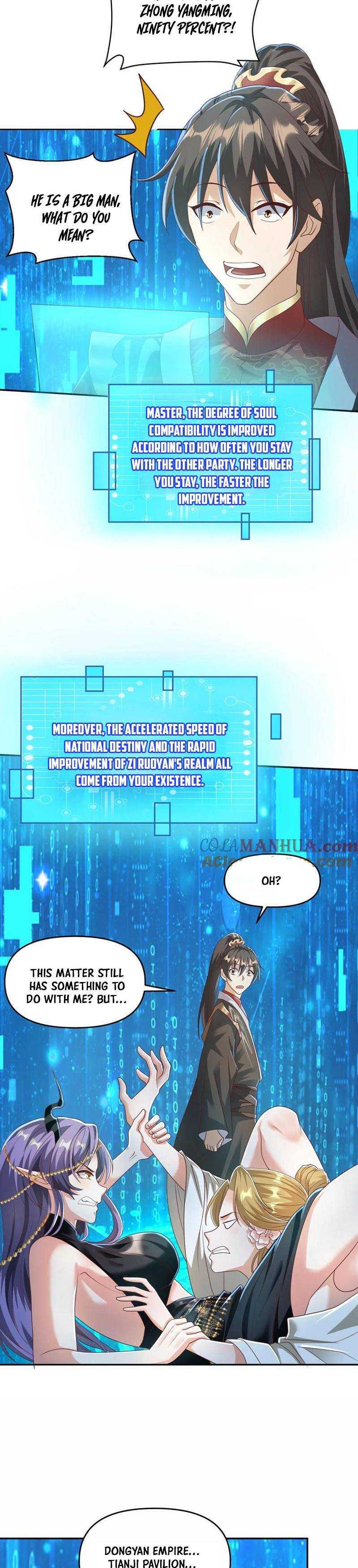 It's Over! Empress’ Husband Is Actually Invincible chapter 93 page 4