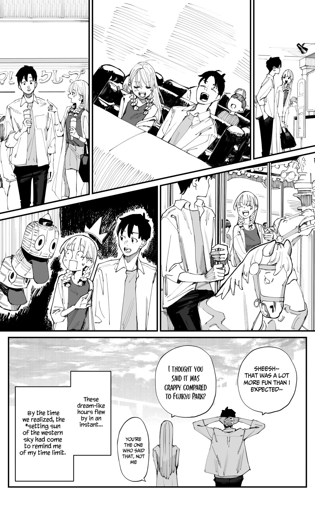 It's Quite Late, but I've Fallen in Love with My Childhood Friend chapter 11 page 2