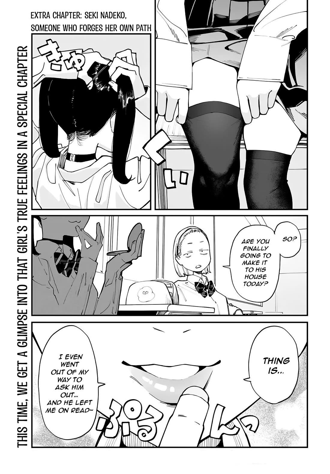 It's Quite Late, but I've Fallen in Love with My Childhood Friend chapter 12.5 page 1