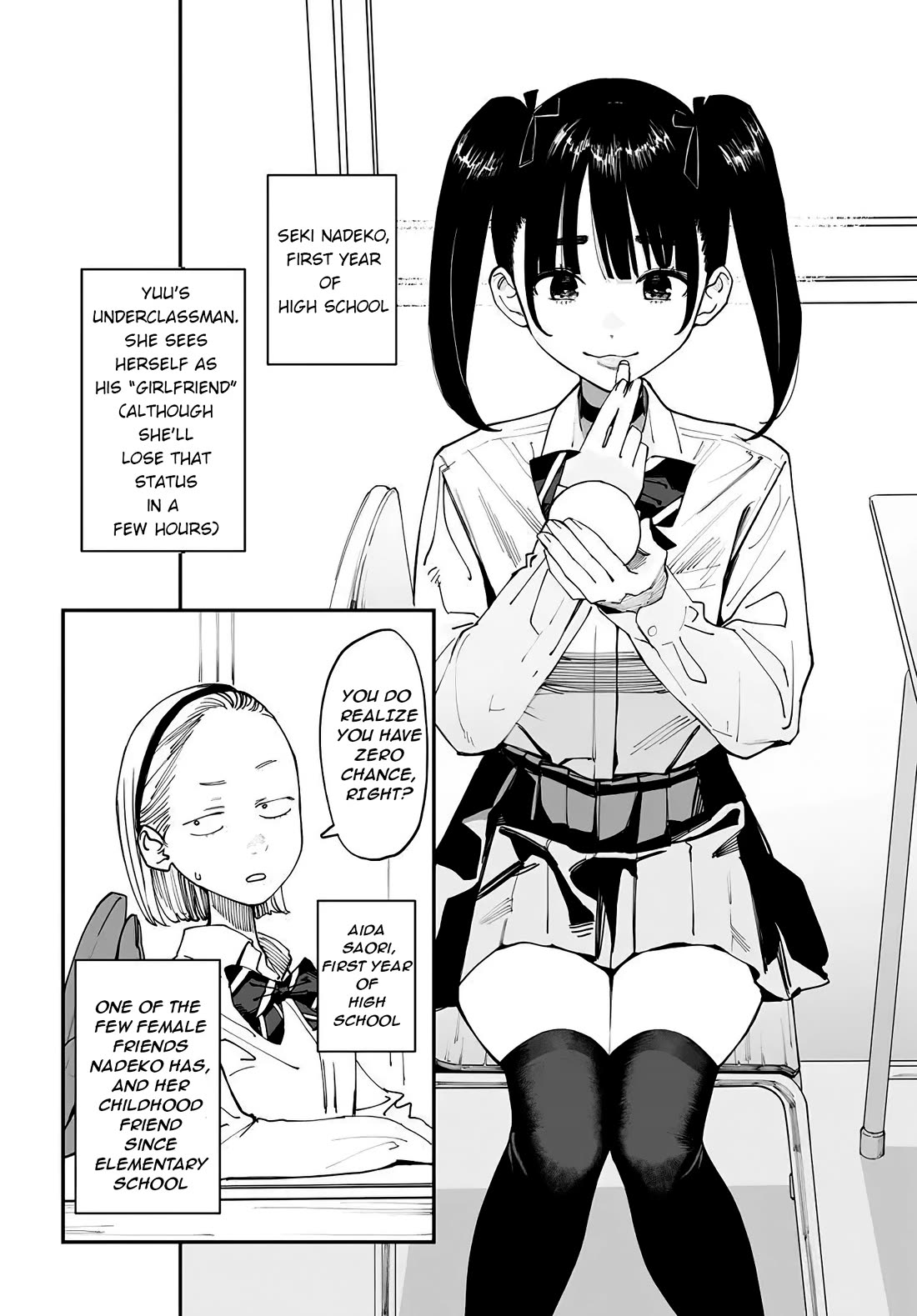 It's Quite Late, but I've Fallen in Love with My Childhood Friend chapter 12.5 page 2