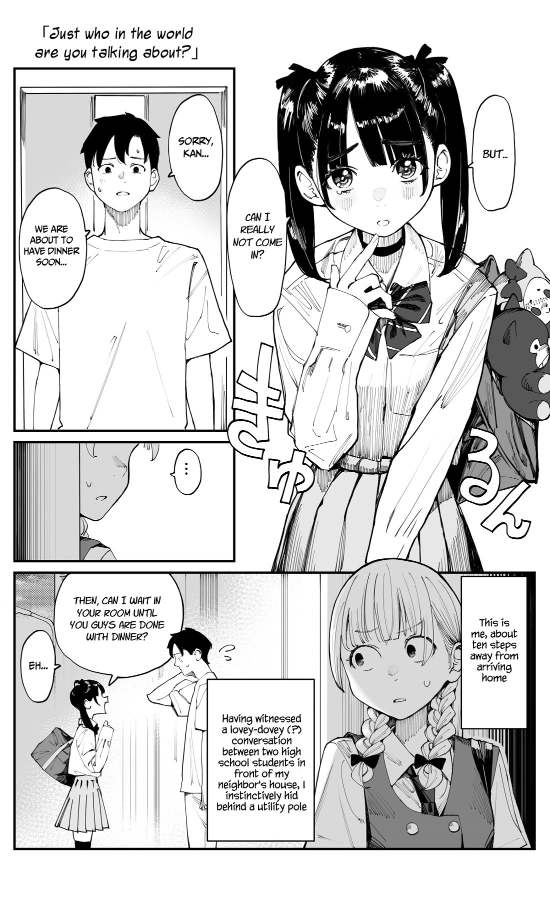 It's Quite Late, but I've Fallen in Love with My Childhood Friend chapter 12 page 1