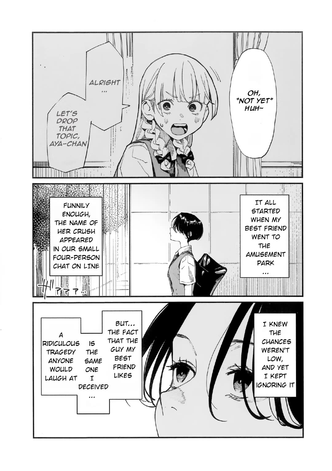 It's Quite Late, but I've Fallen in Love with My Childhood Friend chapter 13.5 page 3