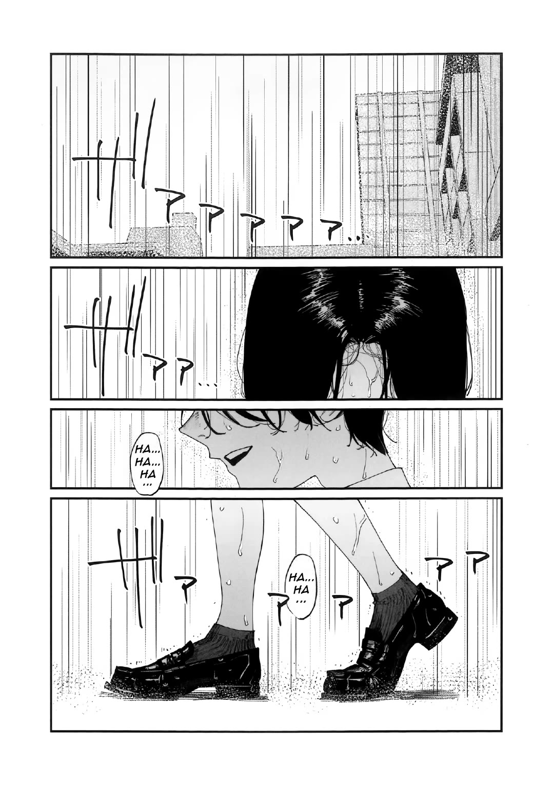 It's Quite Late, but I've Fallen in Love with My Childhood Friend chapter 13.5 page 6