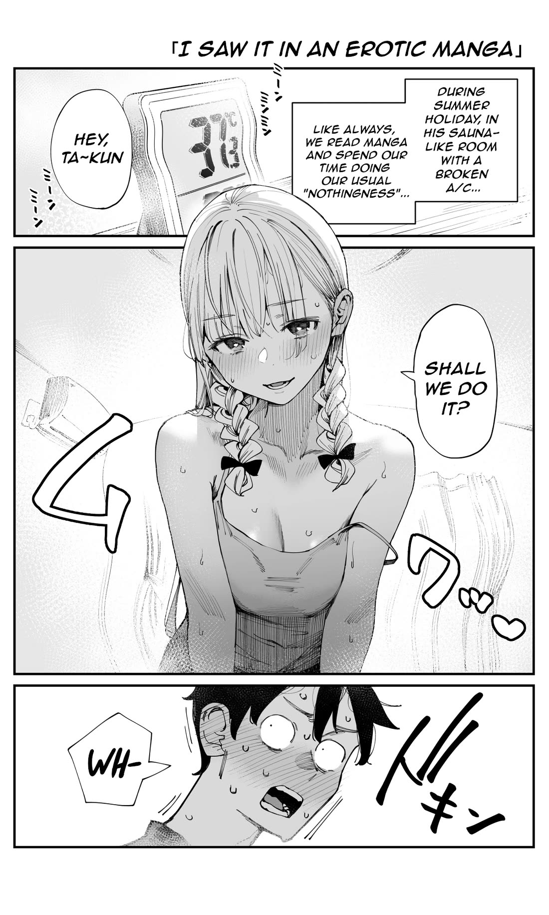 It's Quite Late, but I've Fallen in Love with My Childhood Friend chapter 14 page 1