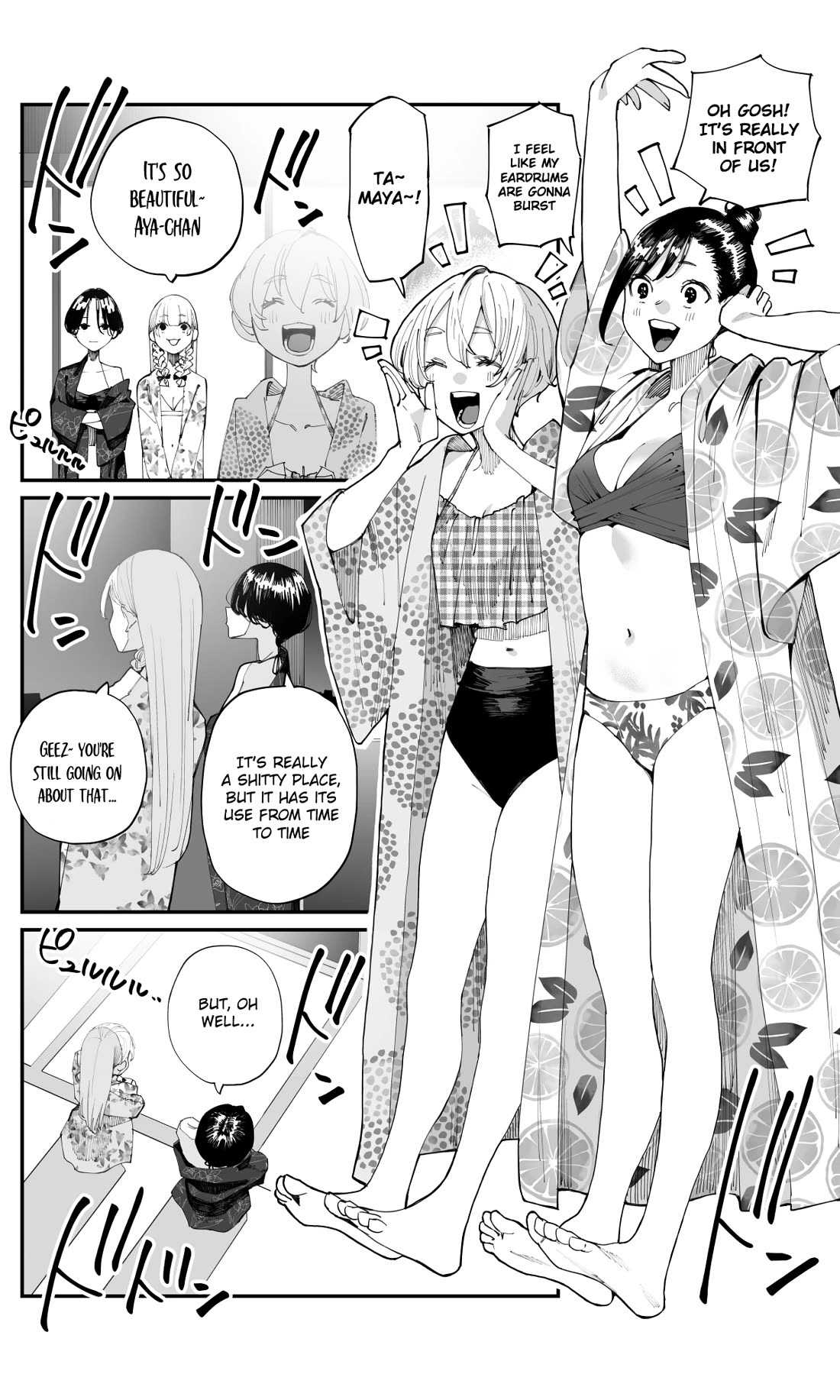 It's Quite Late, but I've Fallen in Love with My Childhood Friend chapter 15 page 4