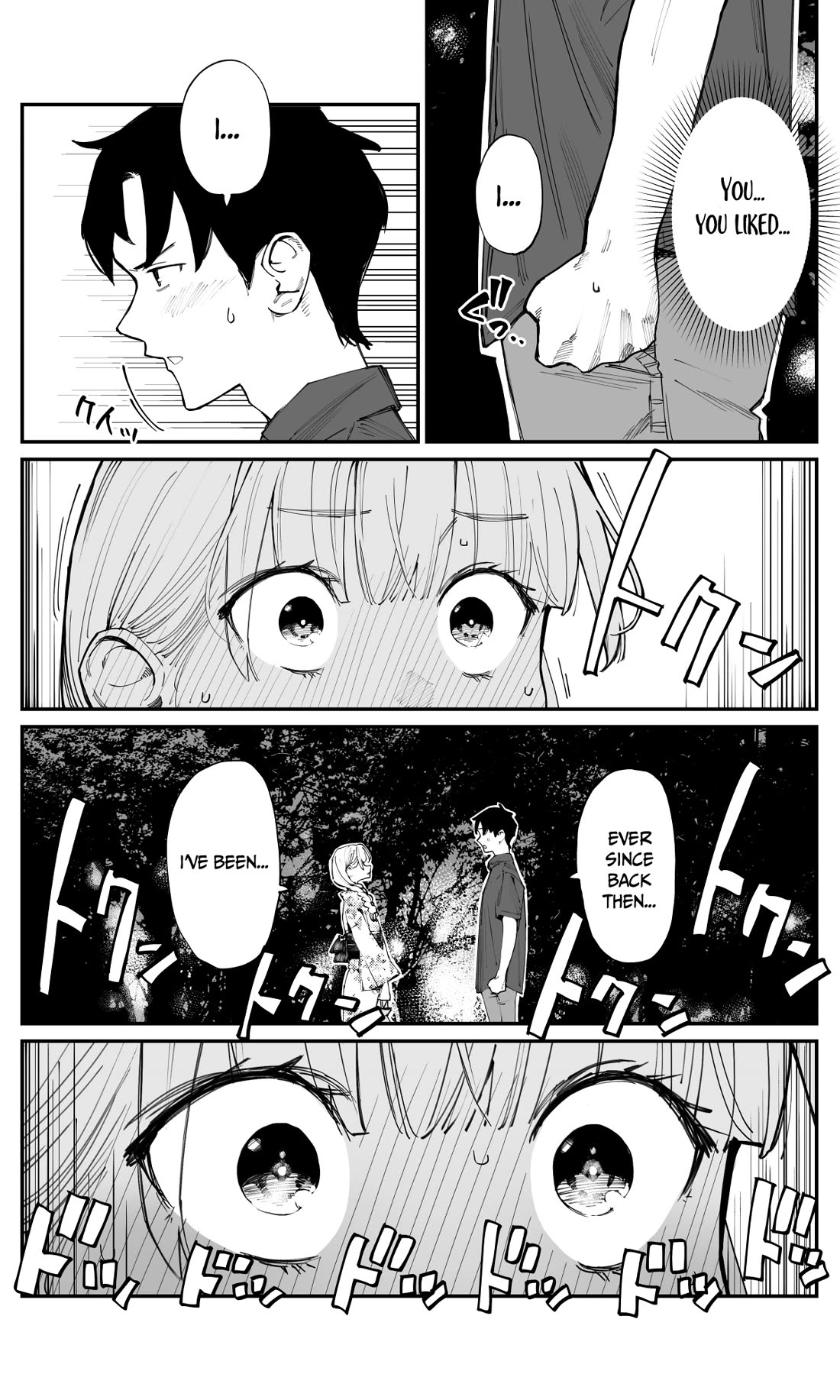 It's Quite Late, but I've Fallen in Love with My Childhood Friend chapter 17 page 2