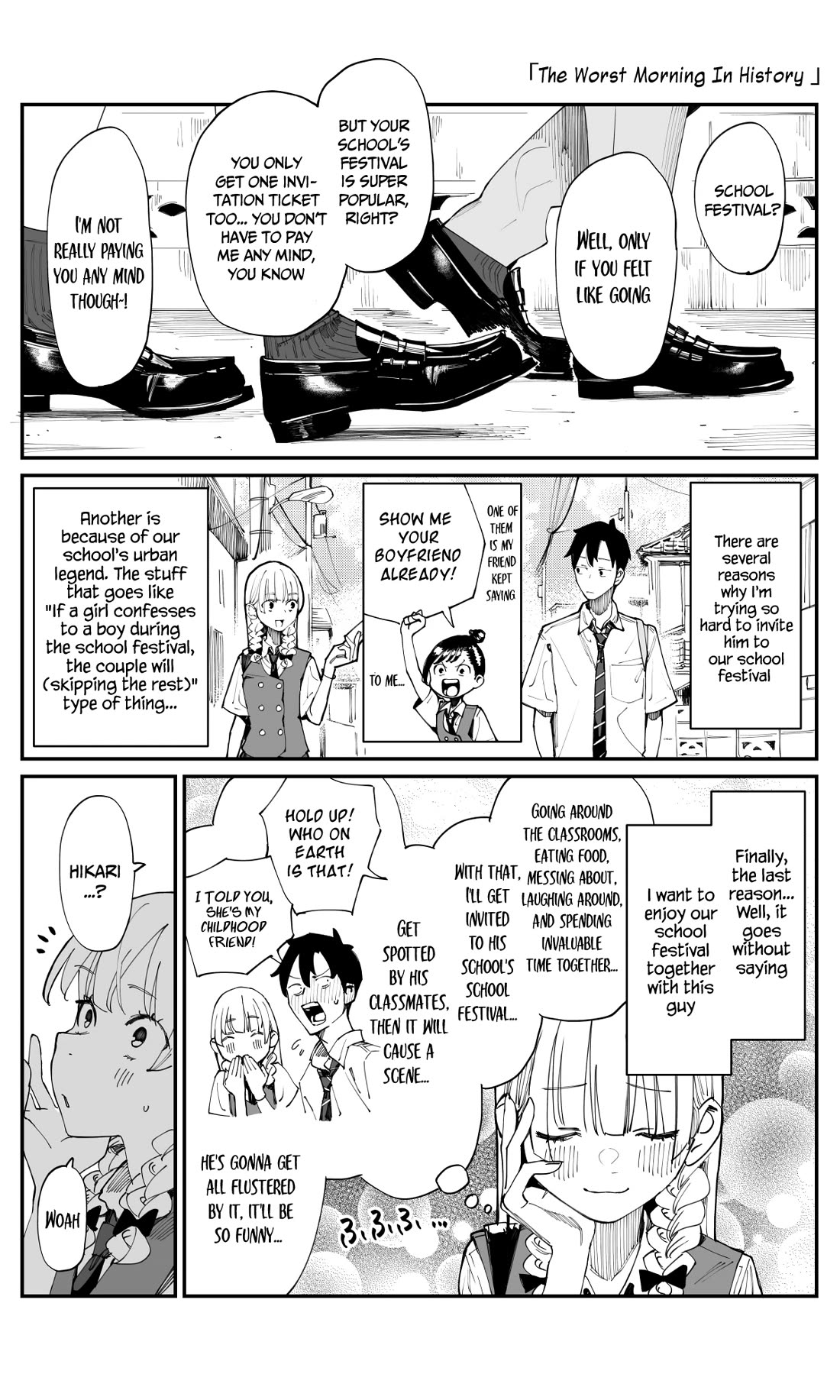 It's Quite Late, but I've Fallen in Love with My Childhood Friend chapter 19 page 1