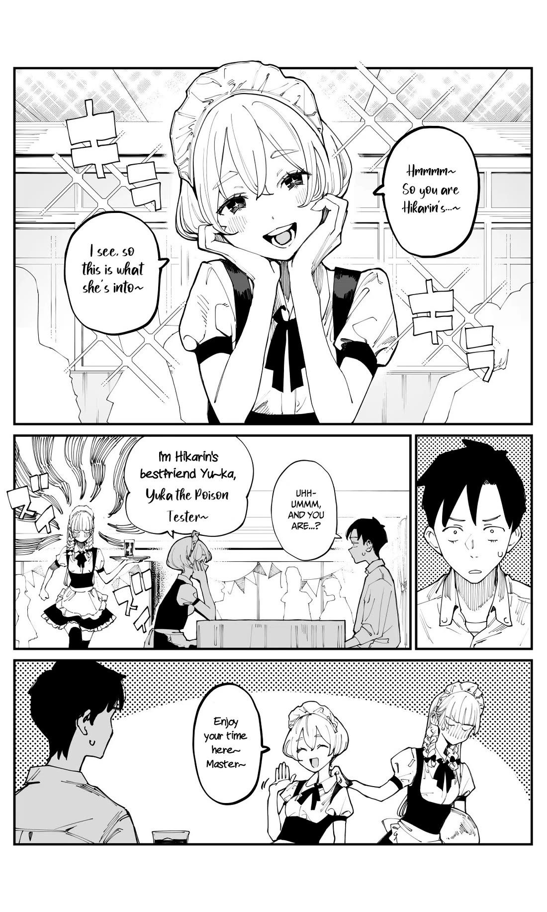 It's Quite Late, but I've Fallen in Love with My Childhood Friend chapter 20 page 4