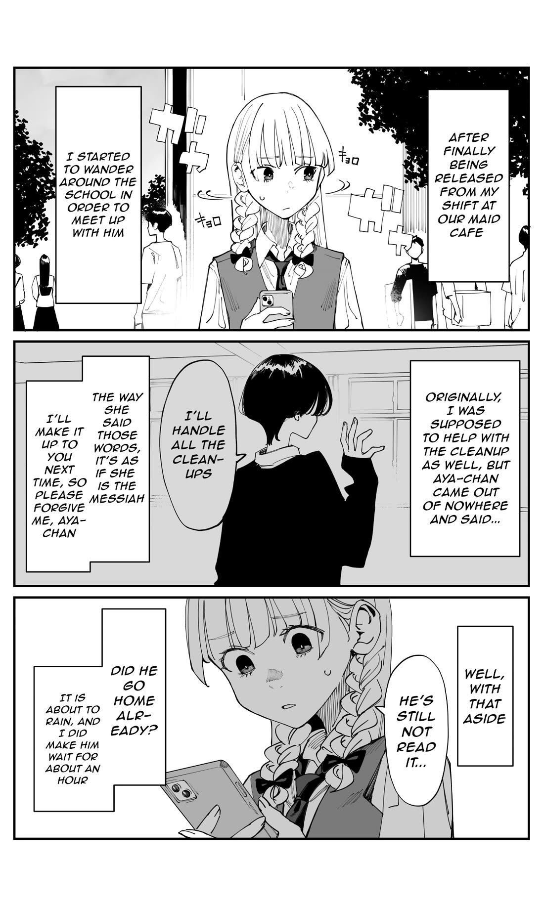 It's Quite Late, but I've Fallen in Love with My Childhood Friend chapter 21 page 2