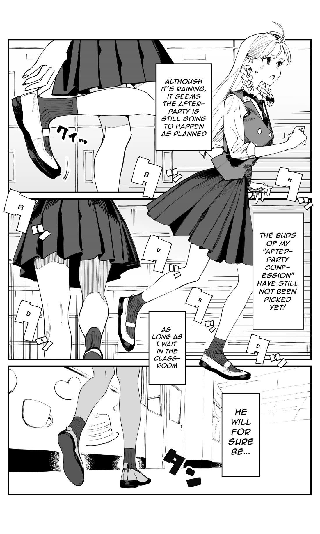 It's Quite Late, but I've Fallen in Love with My Childhood Friend chapter 21 page 4